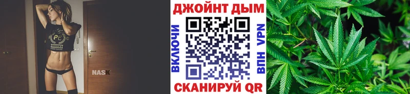 Каннабис AK-47  Соль-Илецк 